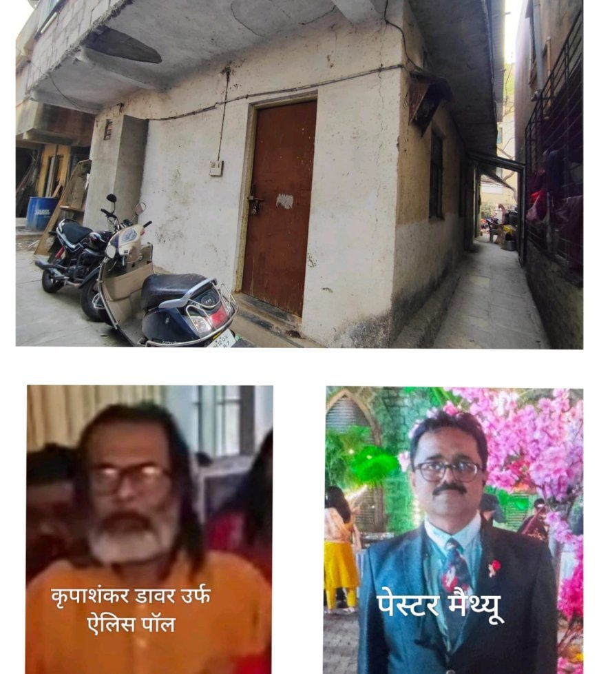 अमेरिकेत मृत्यू, पुण्यात बनावट ओळखीच्या आधारे मालमत्ता विकली! मृत्यूनंतर ८ वर्षांनी ‘जिवंत’ झाला मालक! बनावट पावर ऑफ अॅटर्नी, बनावट आधार कार्ड आणि मृत व्यक्तीच्या नावावर मालमत्तेची नोंदणी; तक्रार करूनही पोलिसांनी कारवाई न केल्याचा आरोप