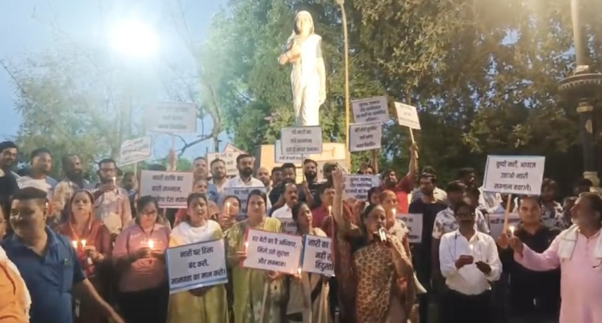 कोटा: 13 साल की मासूम से दरिंदगी के विरोध में कांग्रेस ने निकाला कैंडल मार्च, श्रीगंगानगर की घटना पर जताया आक्रोश, 32 आरोपियों को कड़ी सजा देने की मांग