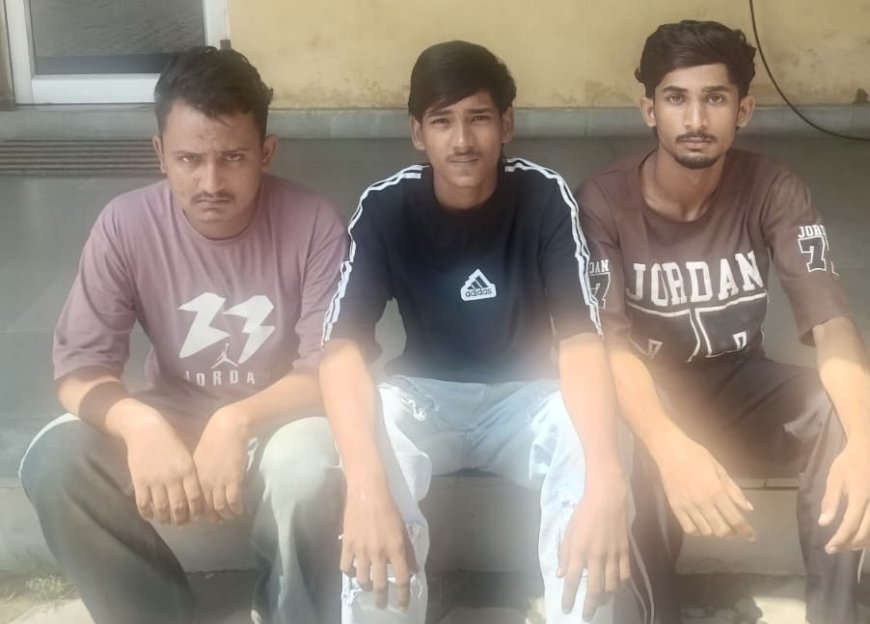 कोटा: घर में घुसकर तलवार-पाइप से जानलेवा हमला करने वाले 10-10 हजार के तीन ईनामी बदमाश गिरफ्तार