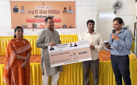 शहरी सेवा शिविर में लाभार्थियों को मिले स्वीकृति पत्र, छगन माहुर बोले- अंतिम व्यक्ति तक पहुंचे योजनाओं का लाभ