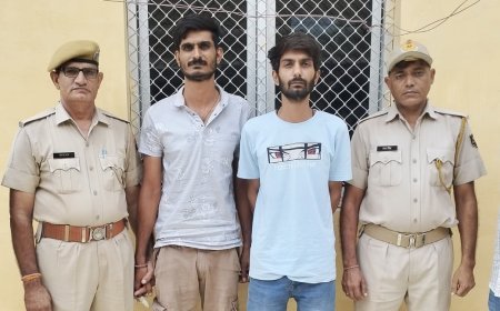 कोटा: एक जमीन, दो खरीदार और लाखों का खेल! 31 लाख की जमीन का दो बार सौदा, नामांतरण नहीं होने का उठाया फायदा, दो आरोपी गिरफ्तार