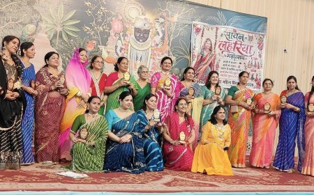 कोटा: लहरिया की रंगत में सजा तीज महोत्सव, दहेज प्रथा और कन्या भ्रूण हत्या के खिलाफ दिया संदेश