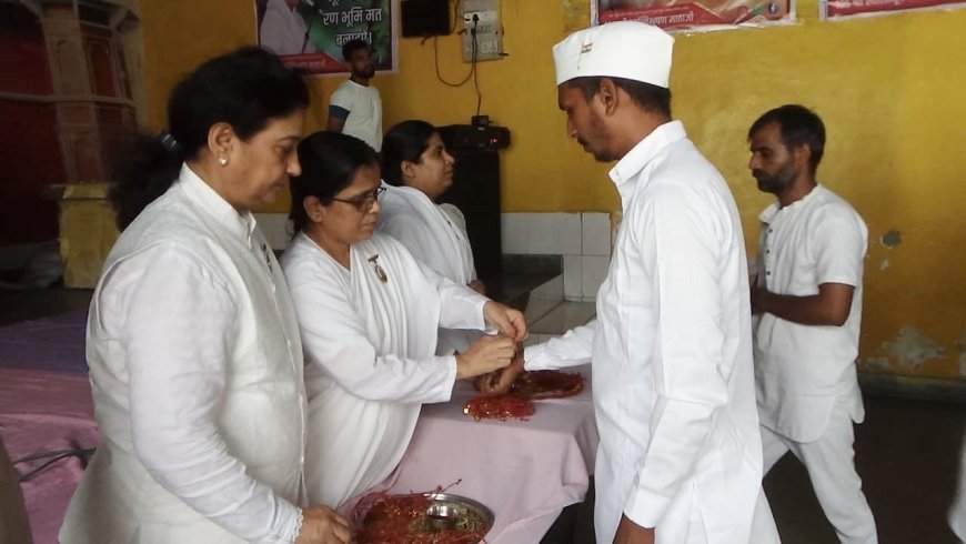 कोटा: ब्रह्माकुमारी बहनों ने कैदियों की कलाई पर बांधा रक्षा सूत्र, नशे से दूर रहने का दिलाया संकल्प