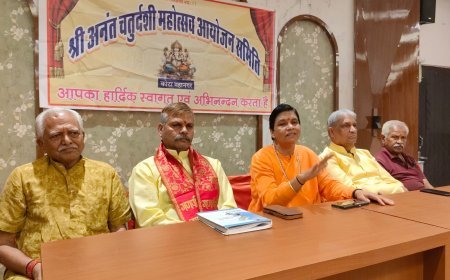 केरल के कलरी कौशल से सजेगा कोटा का अनंत चतुर्दशी जुलूस, 25 सितंबर को सूरजपोल से निकलेगी विराट शोभायात्रा