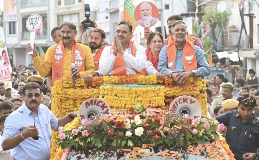 कोटा में पार्षद चुनाव के लिए मुख्यमंत्री उतरे सड़क पर, क्या भाजपा को है हार का डर?