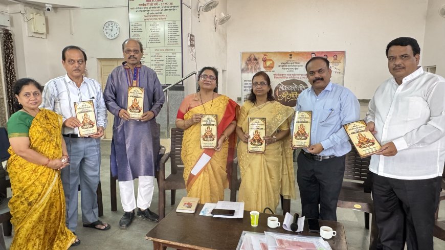 कोटा में सजेगा महाराष्ट्र की लोककला का रंग, ‘लोककलेतील श्रीगणेश’ में दिखेगी परंपरा की झलक, 22 सितंबर को नमन-जाखड़ी से जागरण-गोंधल तक होंगी प्रस्तुतियां