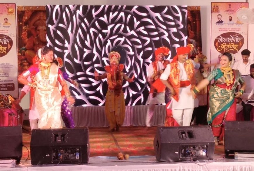 महाराष्ट्र की लोककला, ‘लोककलेतील श्रीगणेश’ ने कोटा में बिखेरा रंग, कलाकारों ने दी मनमोहक प्रस्तुतियां